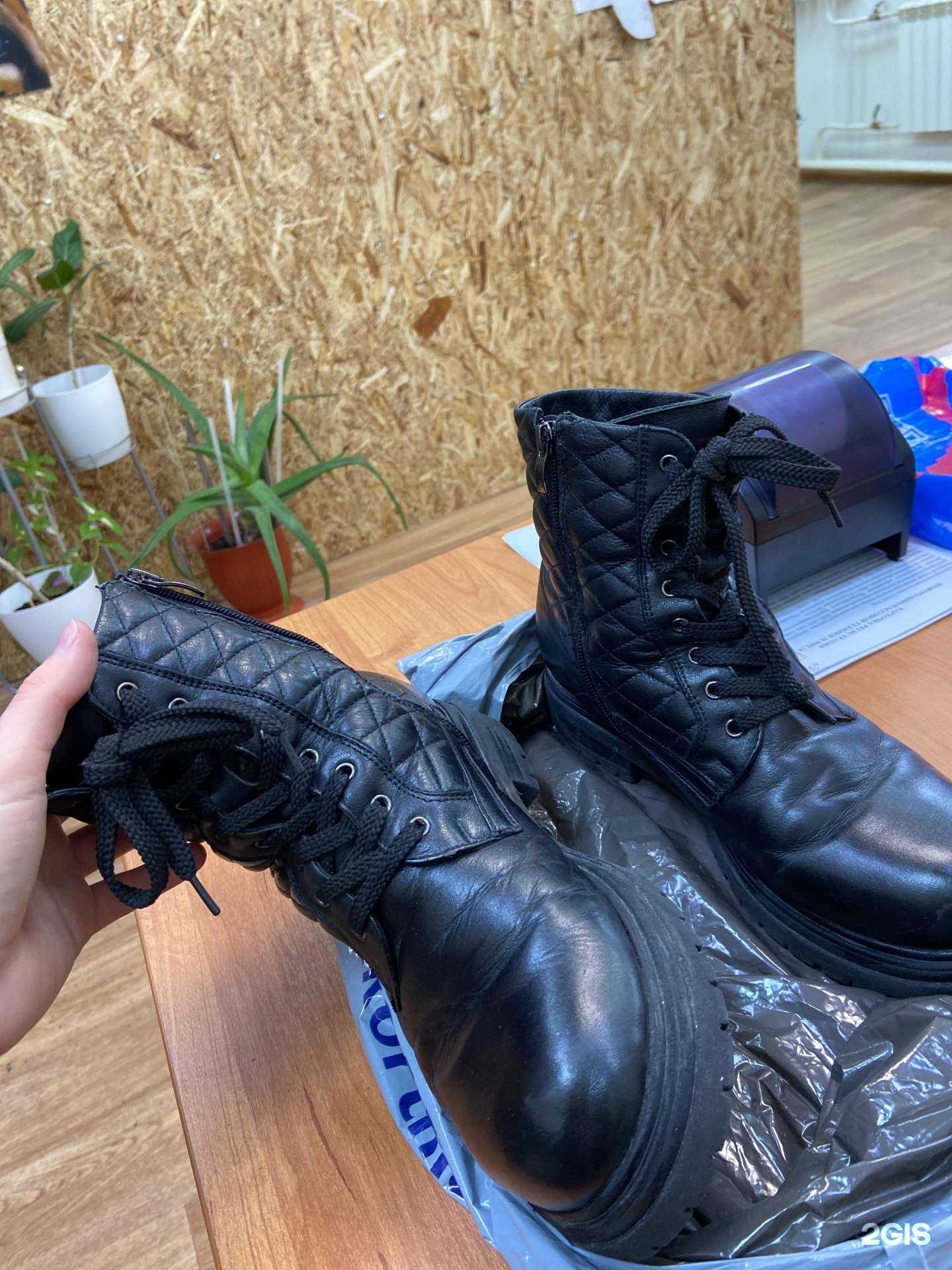 Отзывы на компанию У мастера в Новом Уренгое c фото