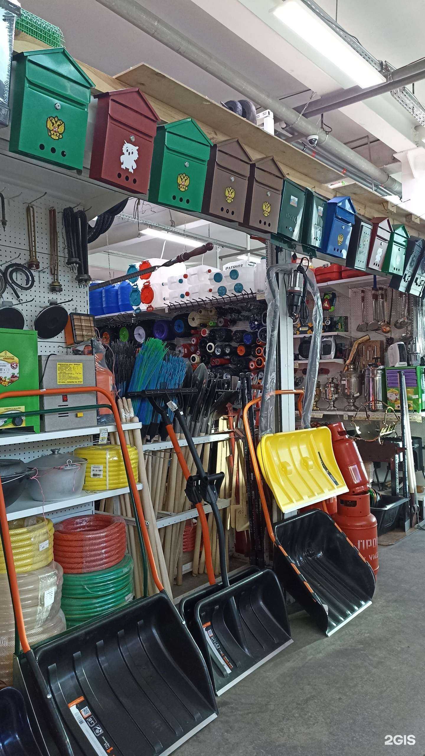 Отзывы на компанию У Дачи в г. Тюмень c фото