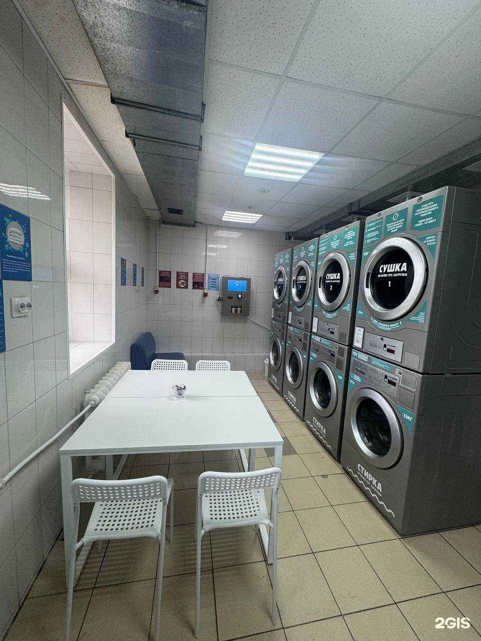 Отзывы на компанию Express в г. Новокуйбышевск c фото