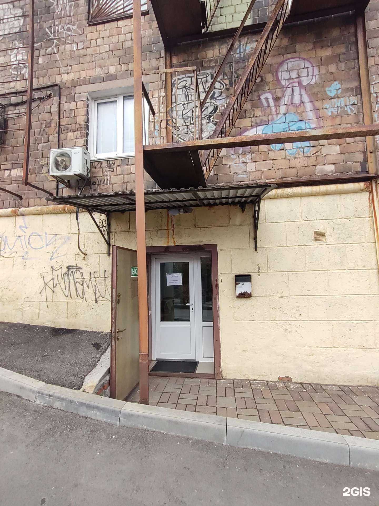 Отзывы на компанию Брайт и партнеры в г. Владивосток c фото