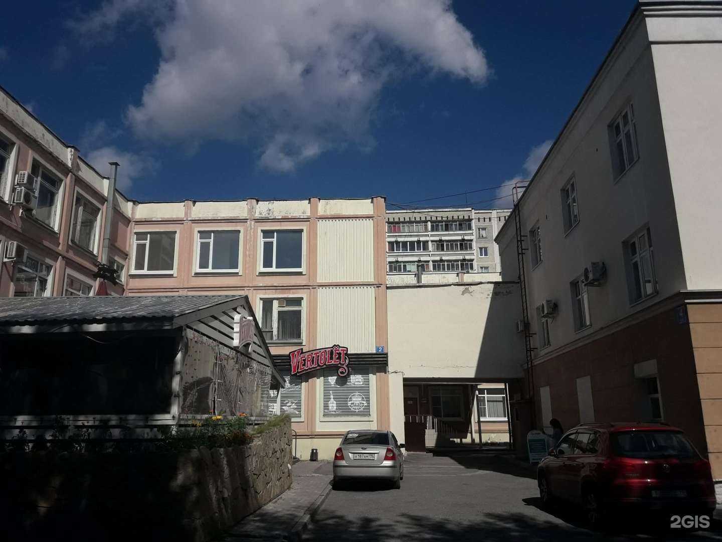 Отзывы на компанию Котлов-Урал в Екатеринбурге c фото - фотография 2 из 2