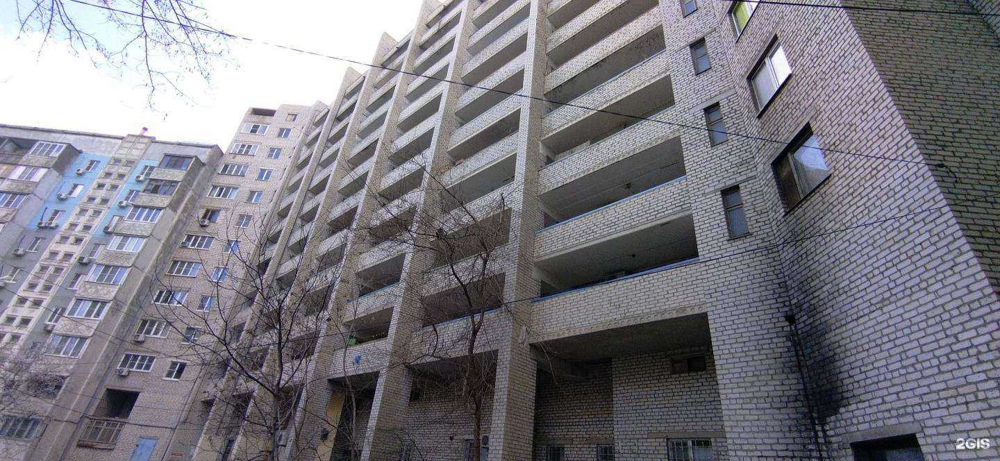 Отзывы на компанию Milkin Beauty в Астрахани c фото - фотография 2 из 2