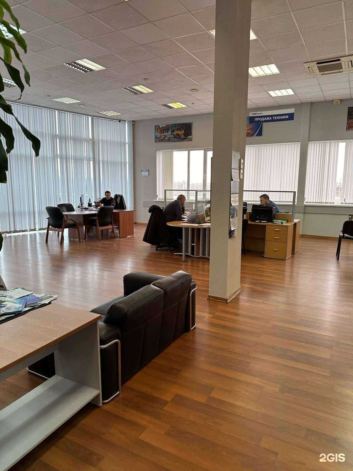 Отзывы на компанию Партнер Агро в г. Курск c фото