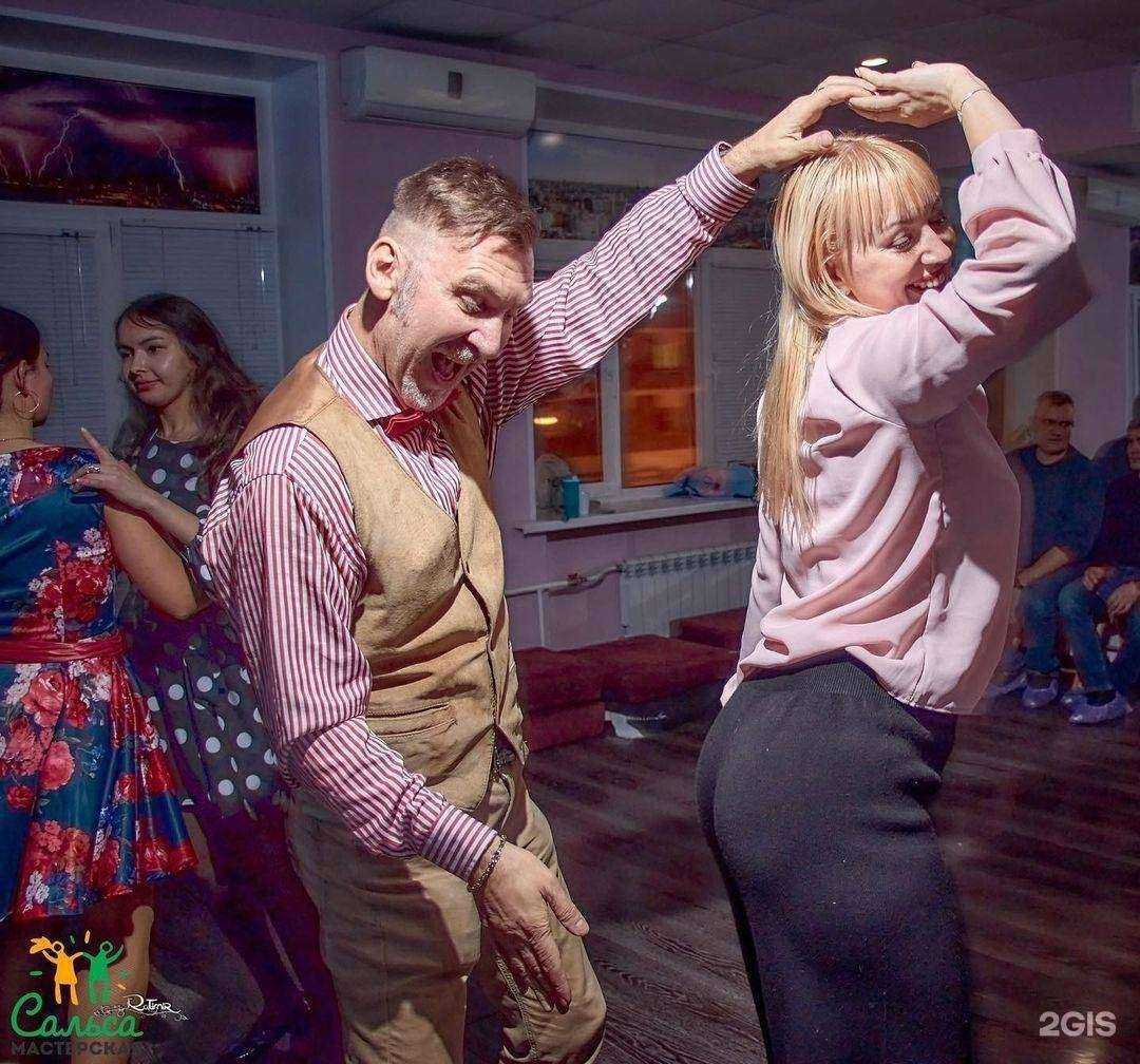 Отзывы на компанию Сальса-мастерская в Челябинске c фото