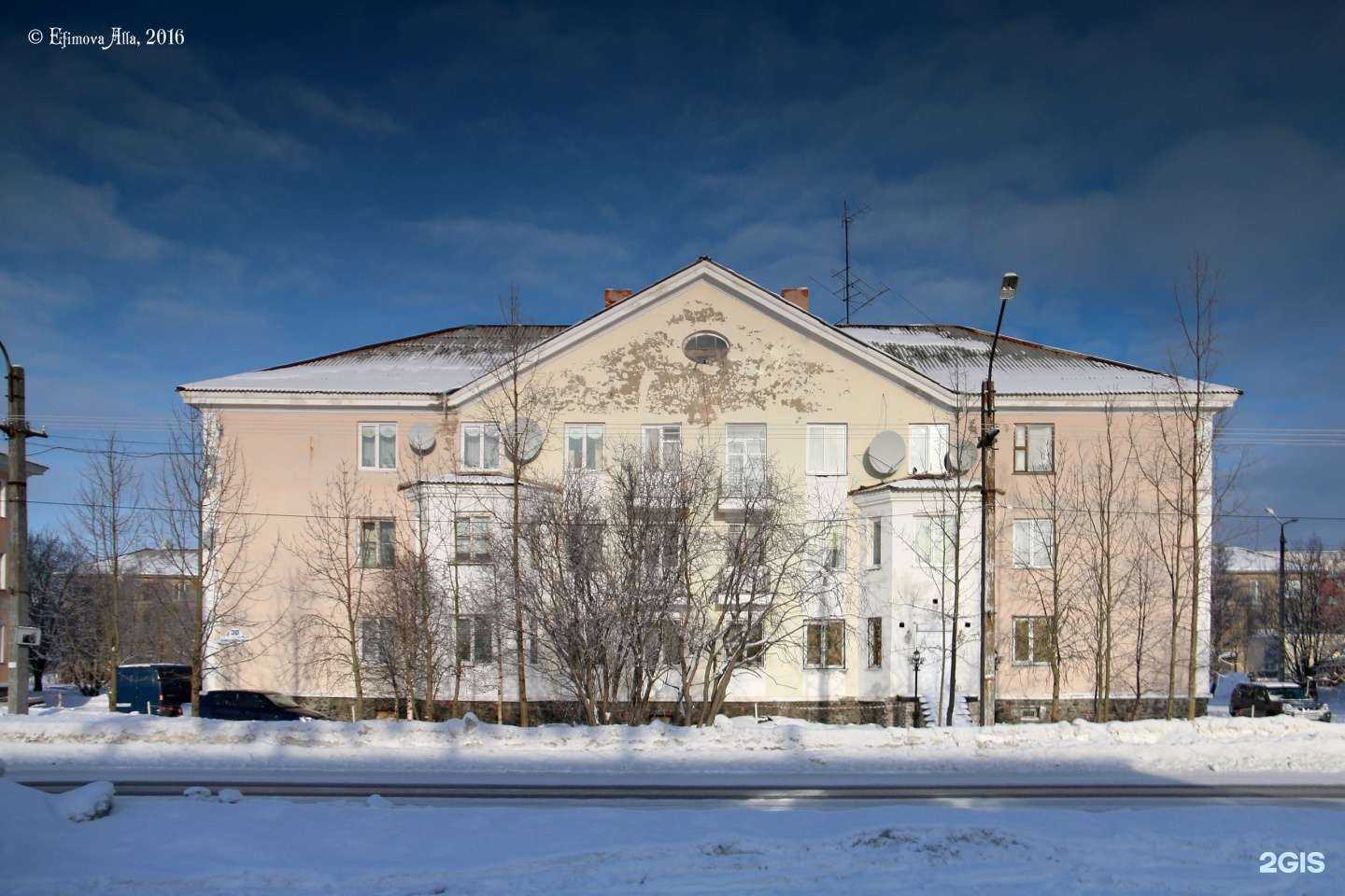 Отзывы на компанию Корона в Мончегорске c фото - фотография 2 из 2