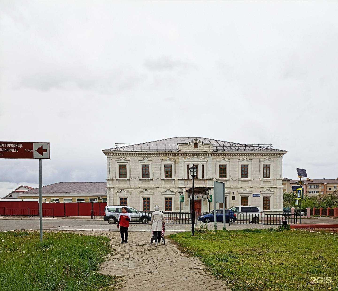 Отзывы на компанию Елабужская школа №7 в Елабуге c фото