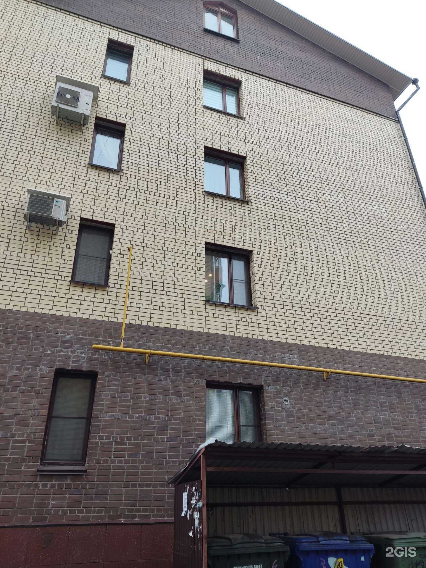 Отзывы на компанию Кабинет адвоката  в Вологде c фото - фотография 2 из 2