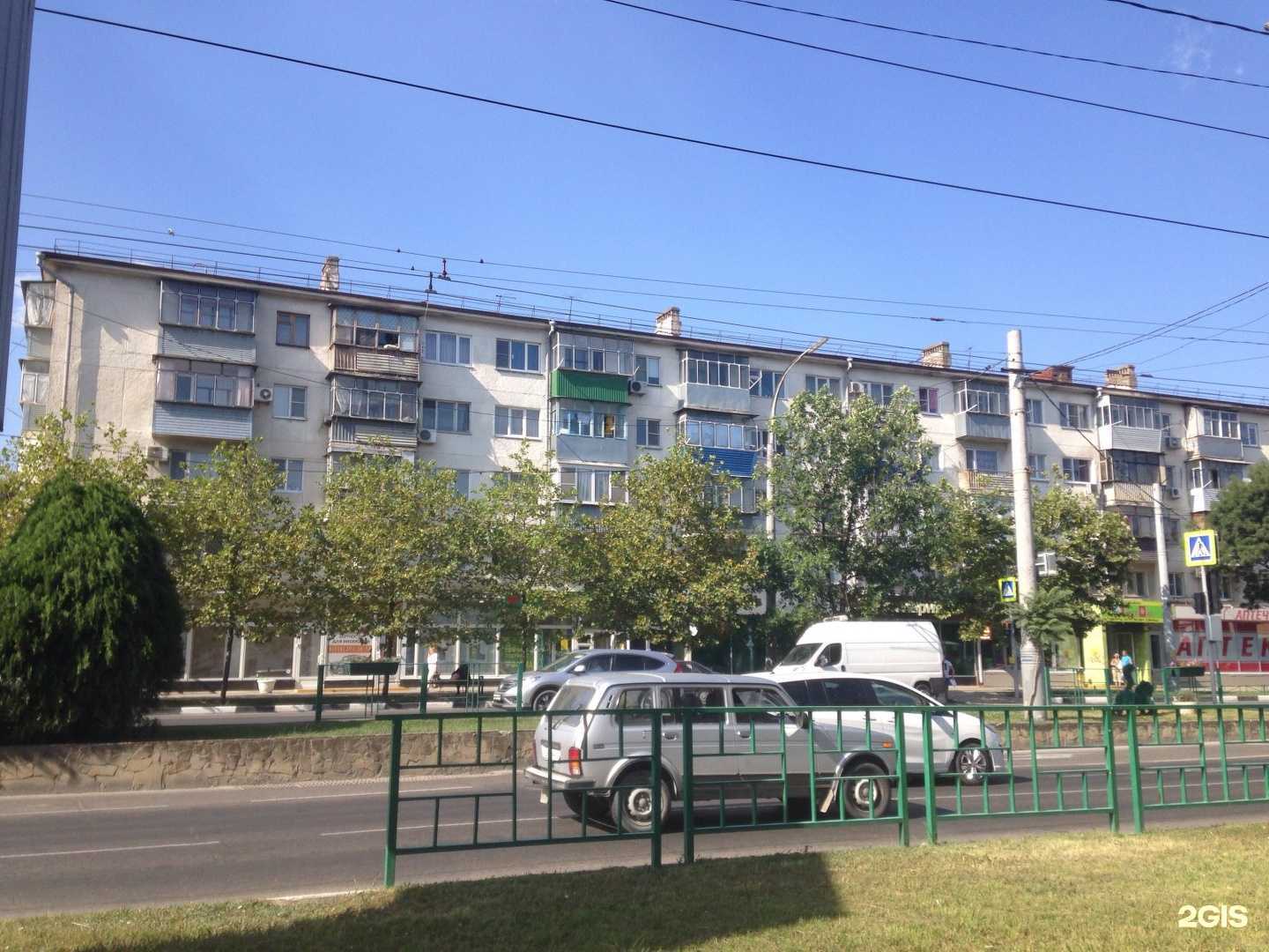 Отзывы на компанию Barber Liga в Новороссийске c фото - фотография 2 из 2