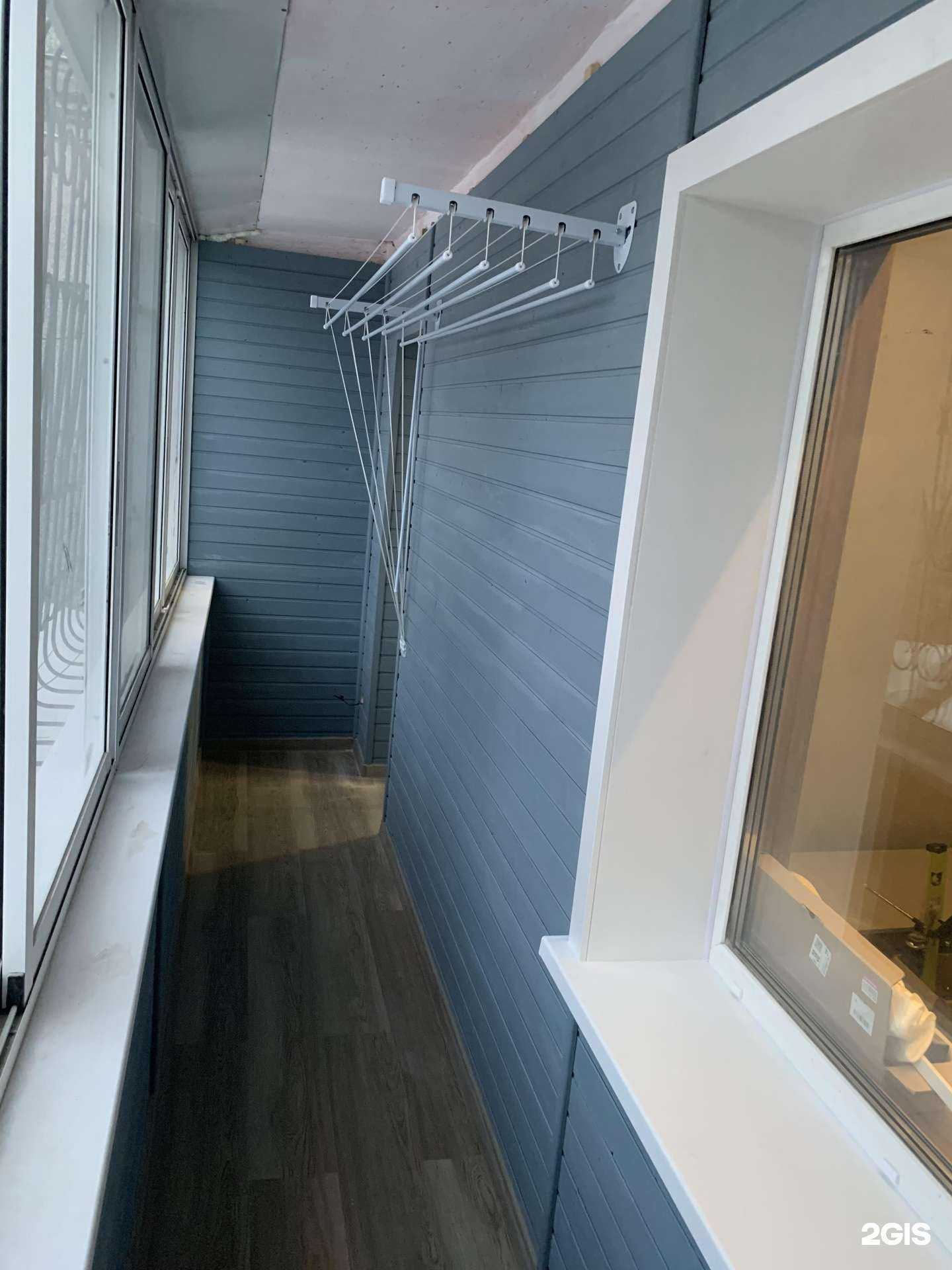 Отзывы на компанию Балкон плюс в Шелехове c фото