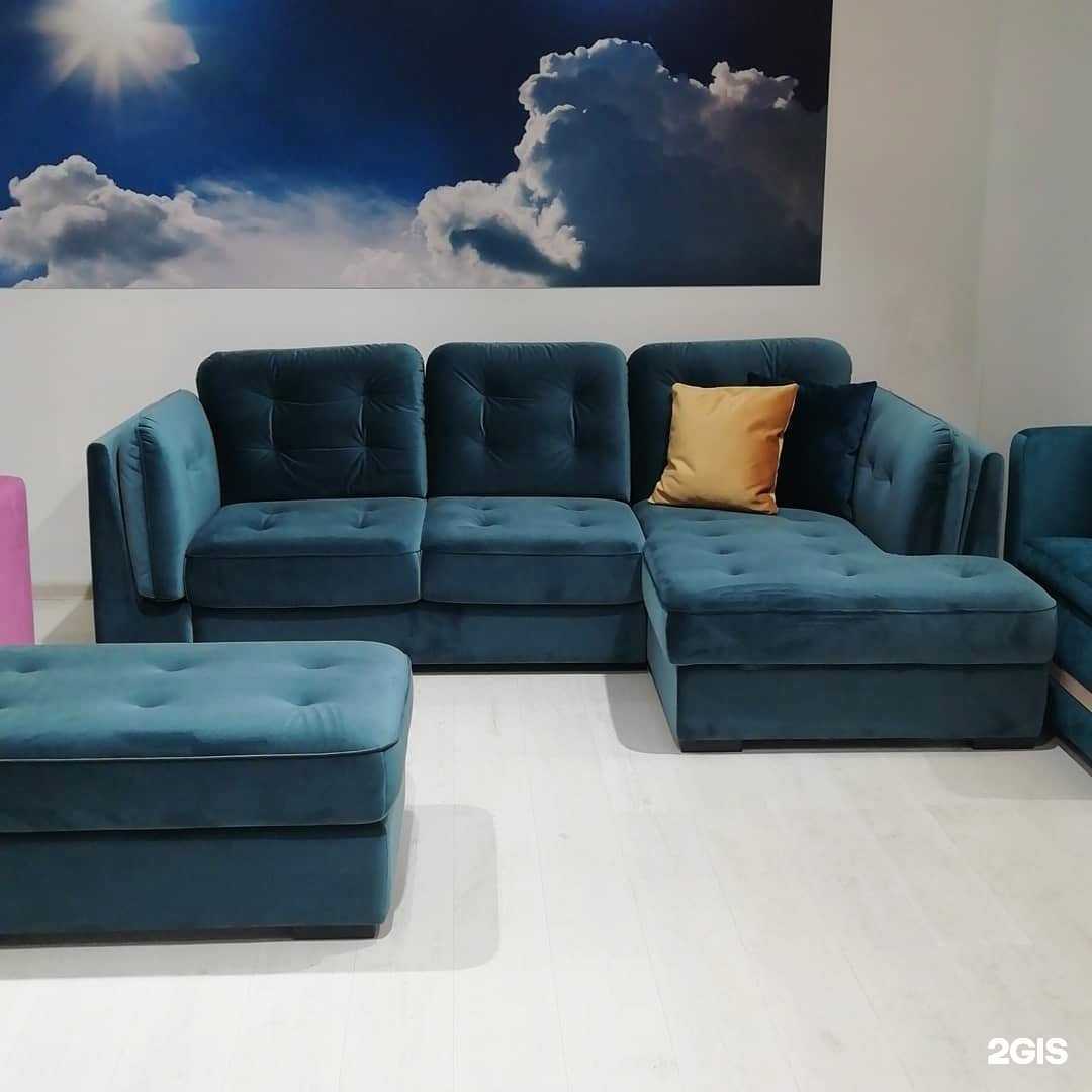 Отзывы на компанию Moon в Набережных Челнах c фото