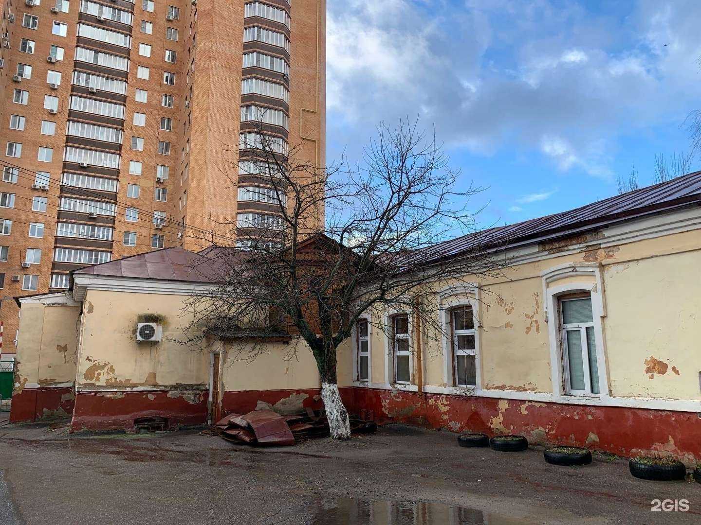 Отзывы на компанию Аварийная диспетчерская служба в Курске c фото - фотография 2 из 2