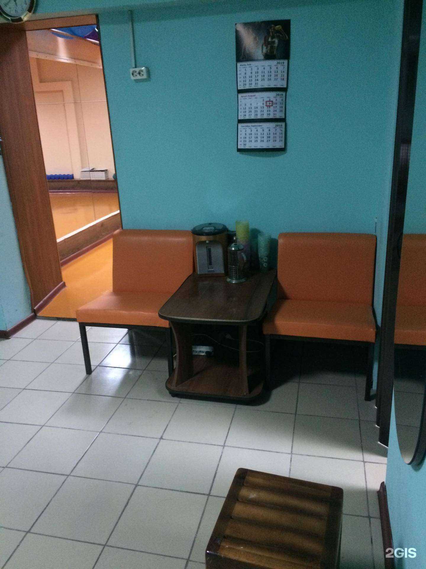 Отзывы на компанию Преображение в г. Кызыл c фото