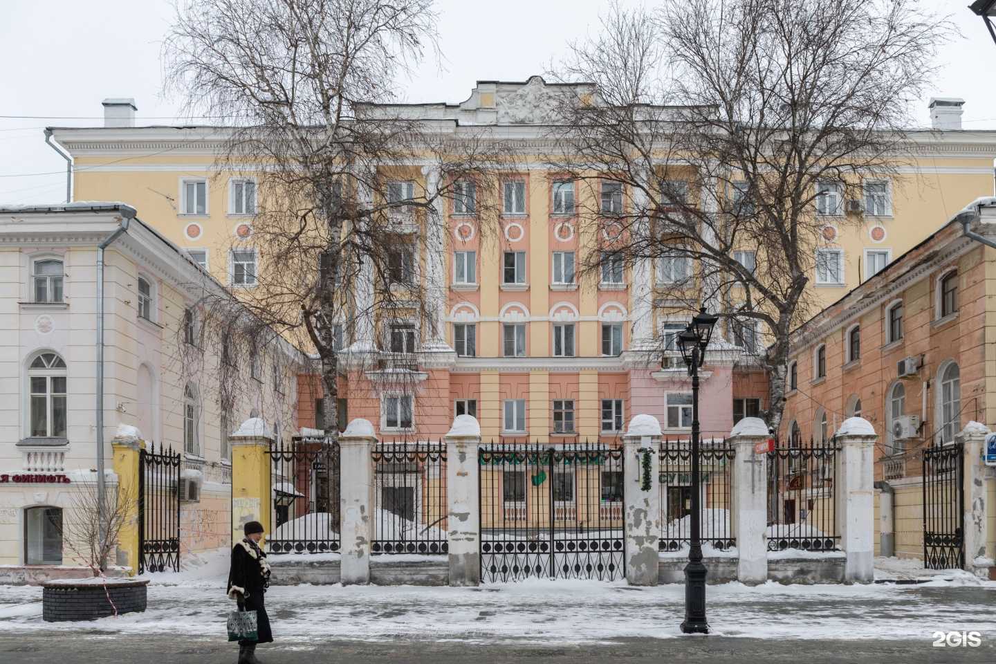 Отзывы на компанию FASS в Нижнем Новгороде c фото - фотография 2 из 2