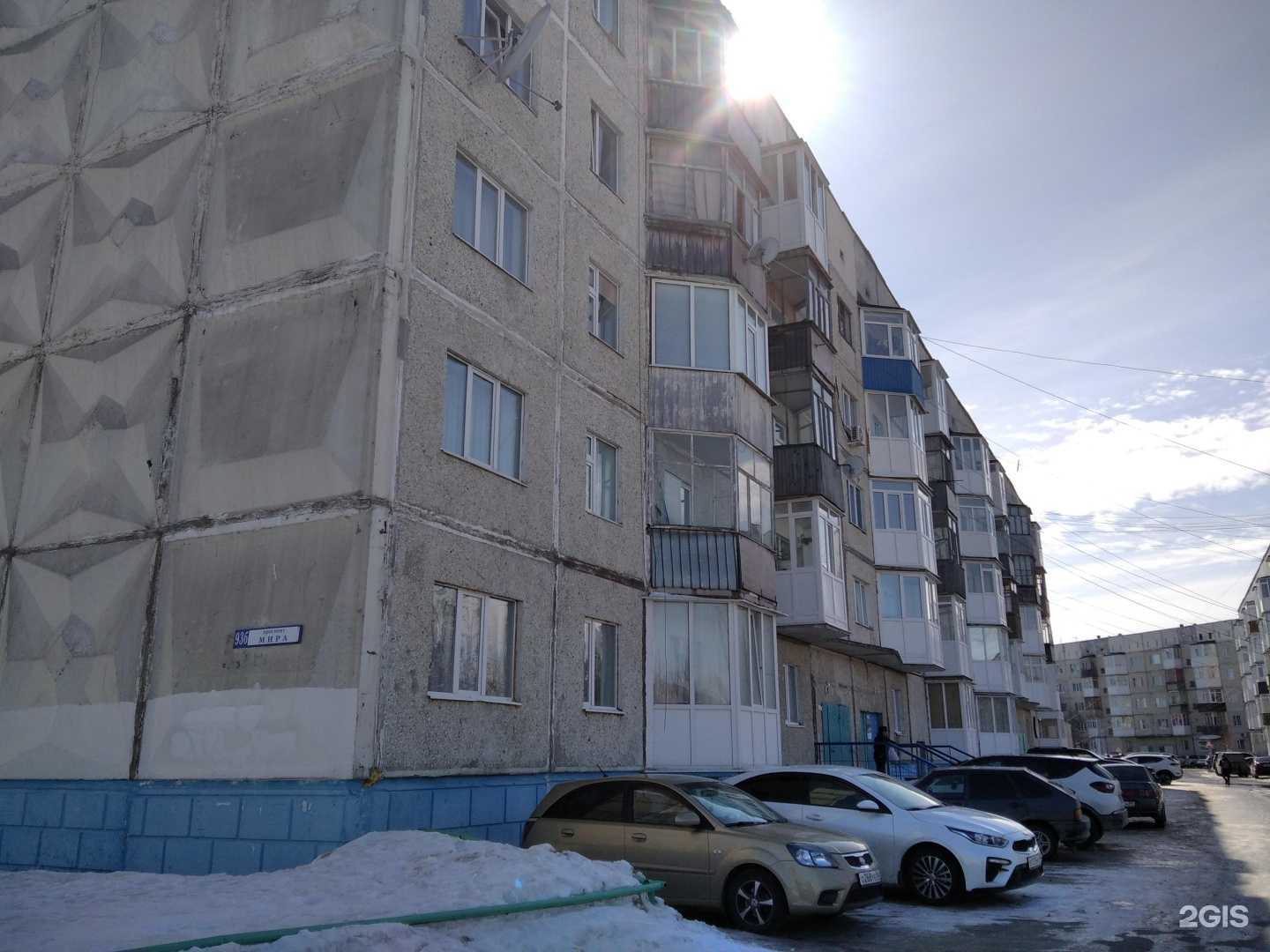 Отзывы на компанию Промальп в Ноябрьске c фото - фотография 2 из 2