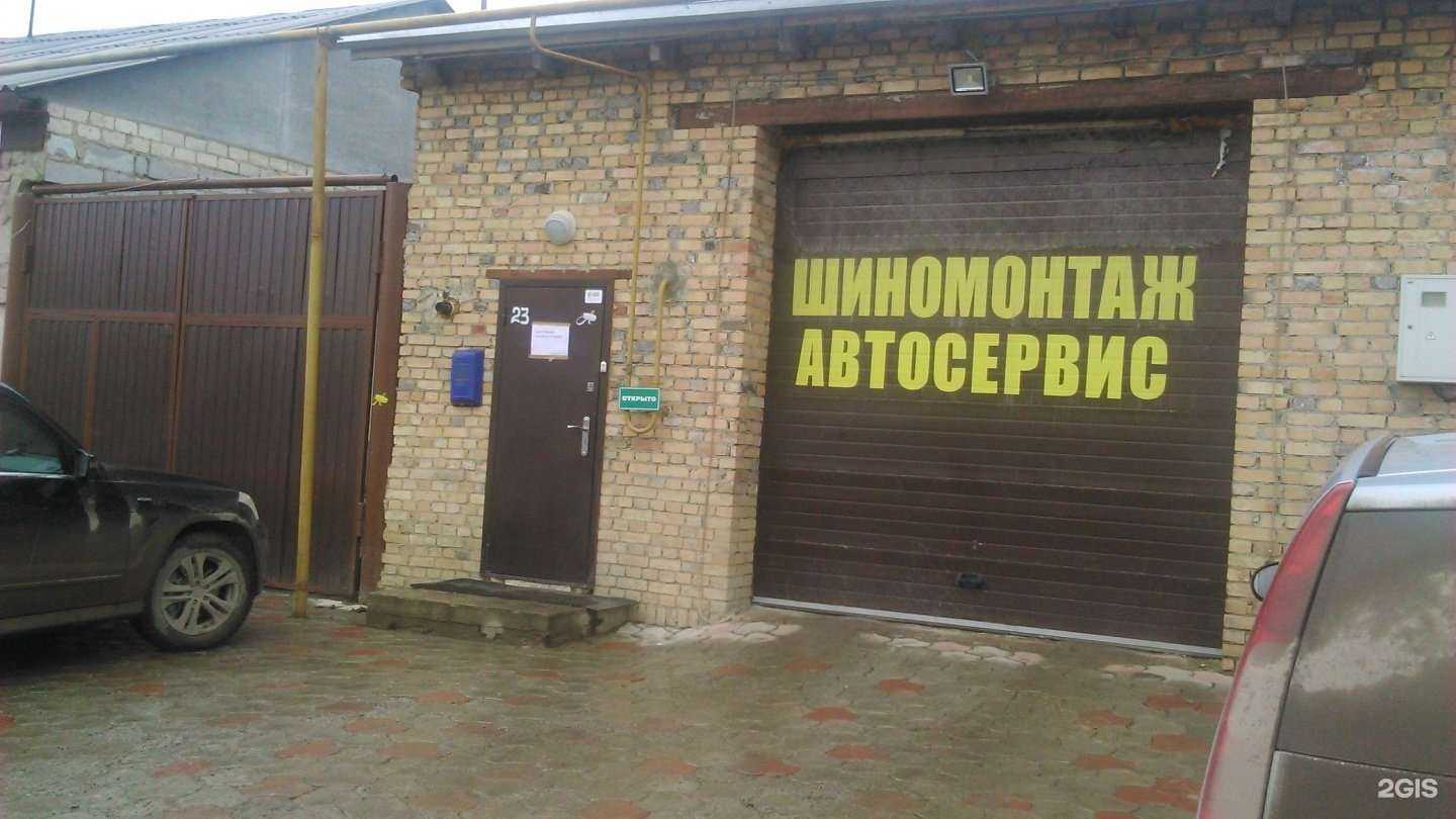 Отзывы на компанию Автор-сервис в г. Каменск-Уральский c фото