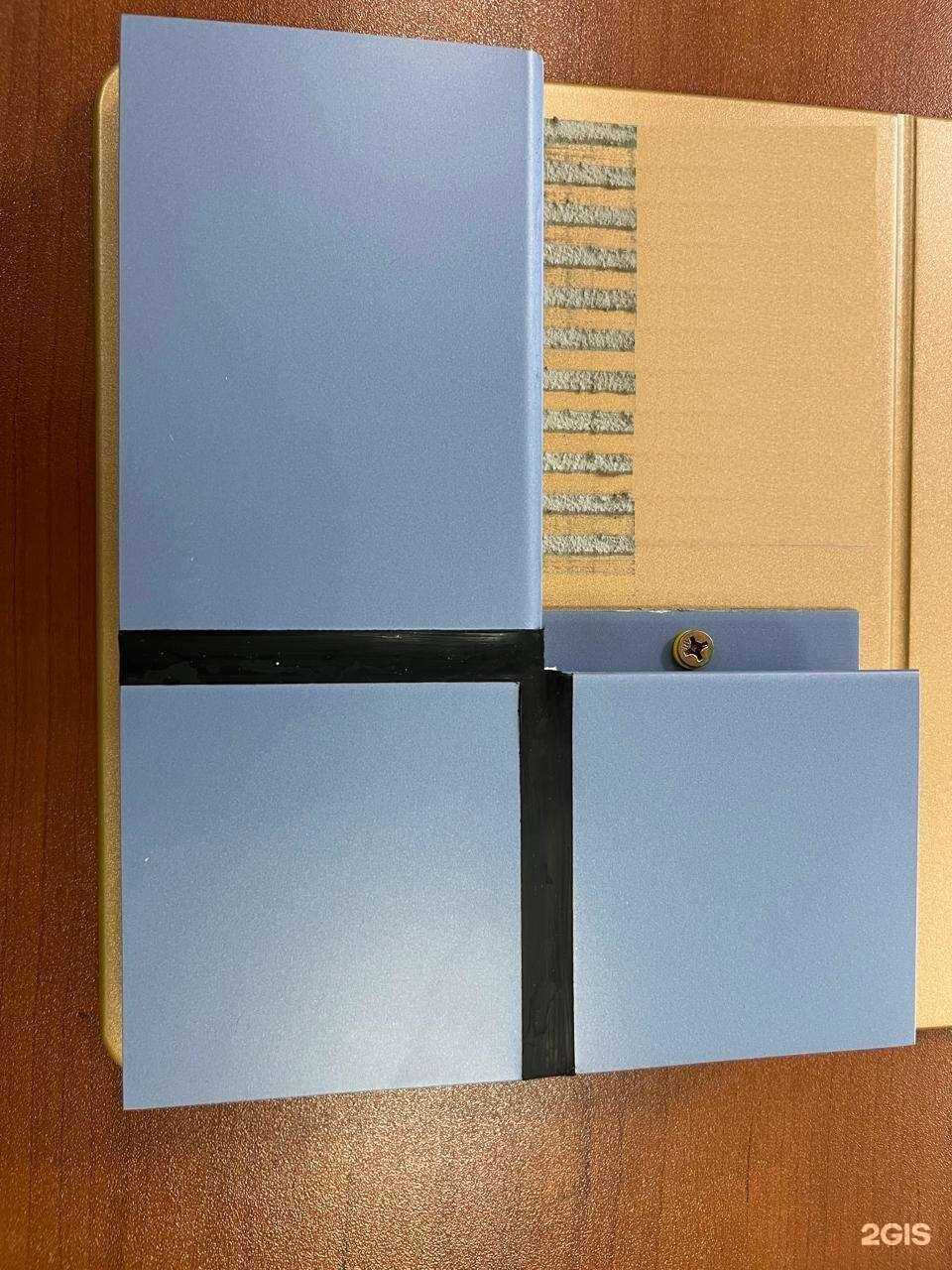 Отзывы на компанию Новокузнецкий институт геофизики и проектирования в г. Новокузнецк c фото