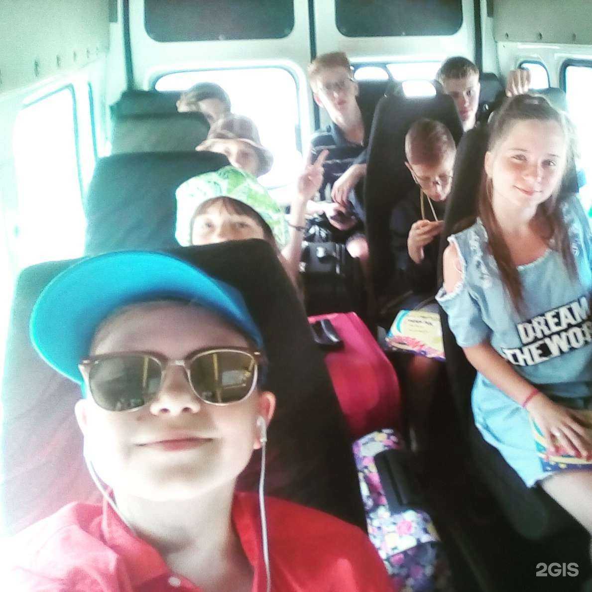 Отзывы на компанию Аструм в г. Новосибирск c фото