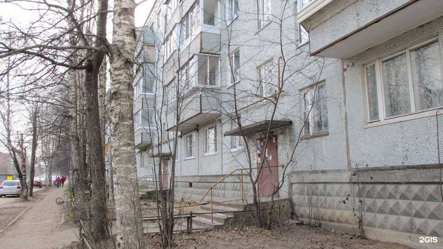 Отзывы на компанию Деловёнок в Сыктывкаре c фото - фотография 2 из 2