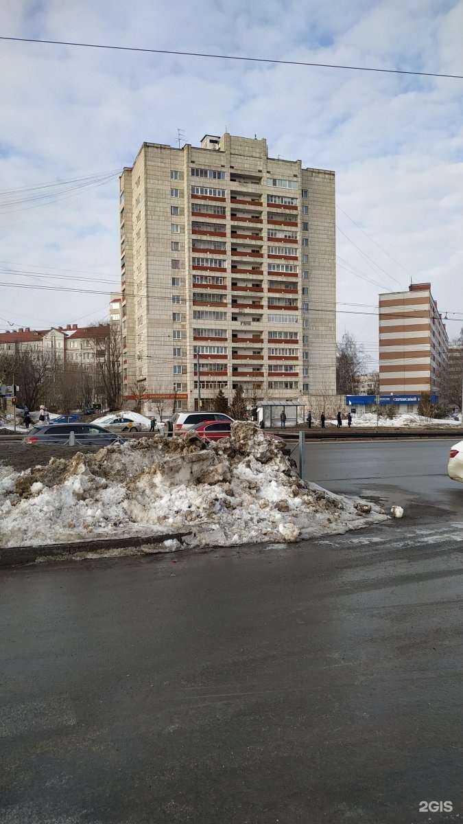 Отзывы на компанию Живая вода в Казани c фото - фотография 2 из 2