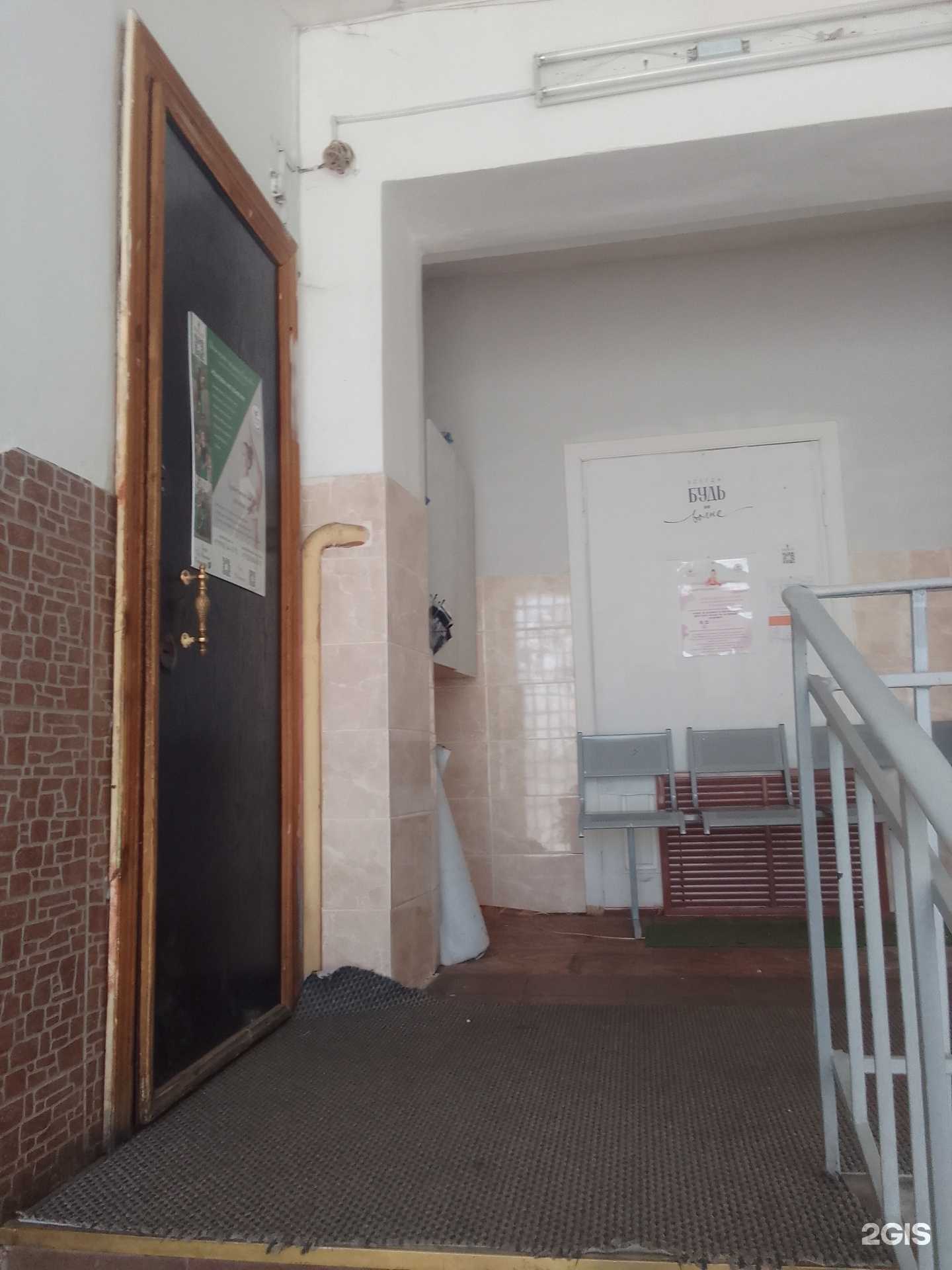 Отзывы на компанию Динамика в г. Тверь c фото