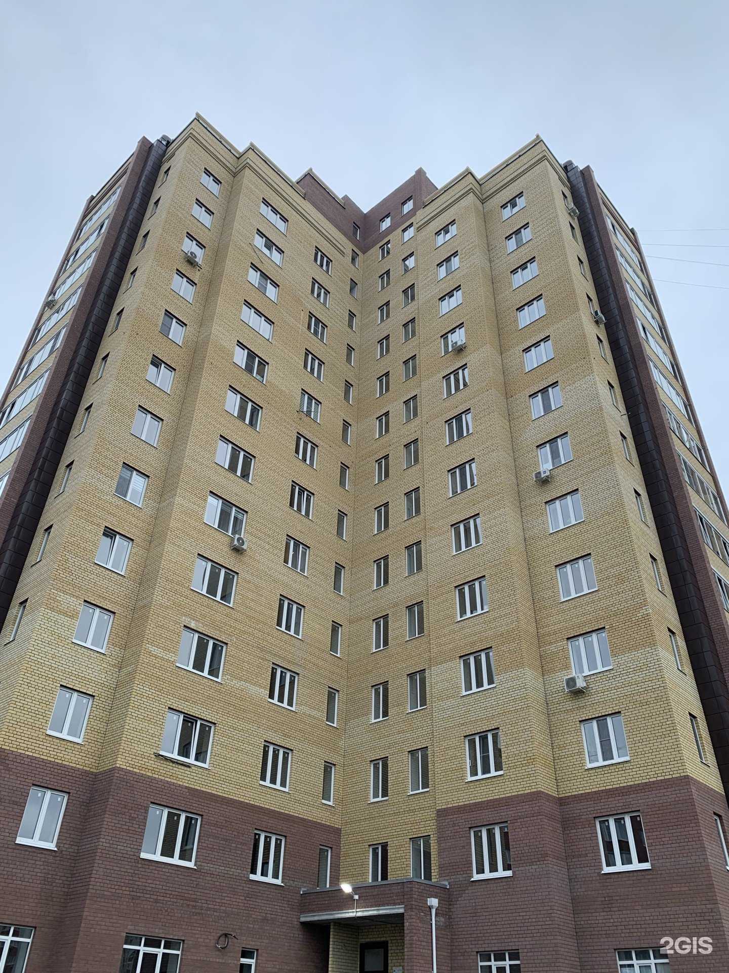 Отзывы на компанию 2rooms в Тюмени c фото - фотография 2 из 2