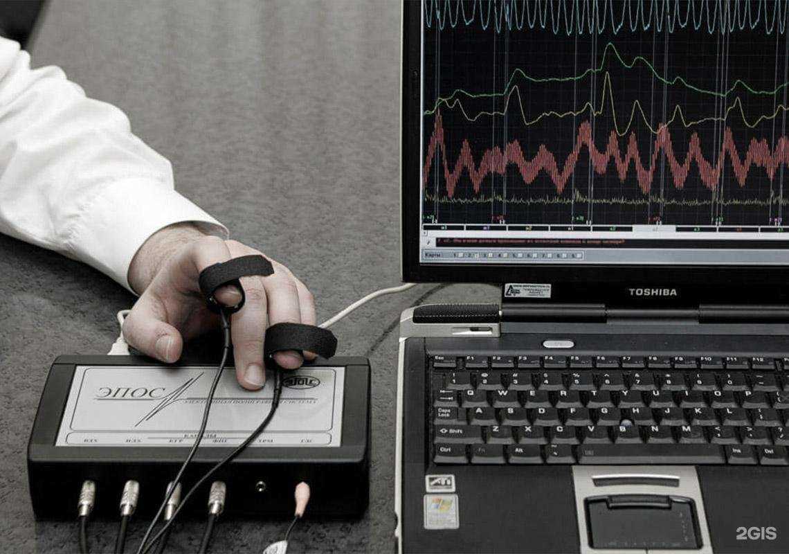 Отзывы на компанию Шаги в Иркутске c фото