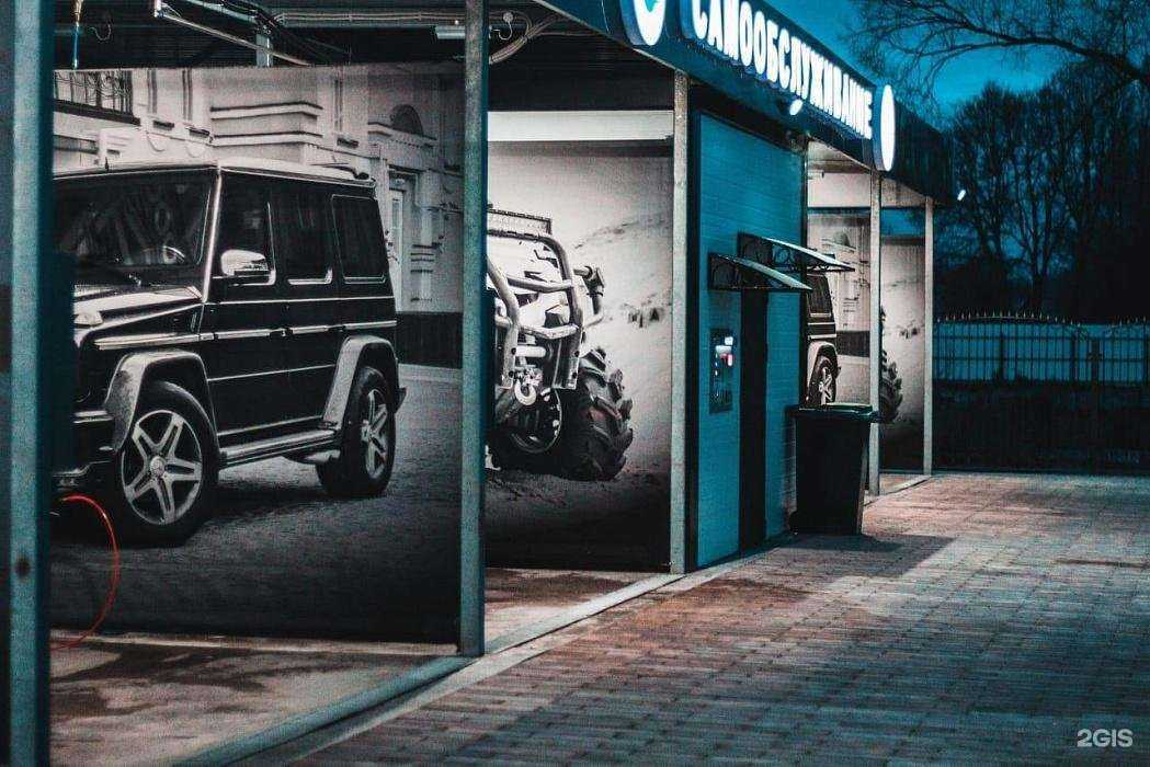 Отзывы на компанию Vega в Балашихе c фото