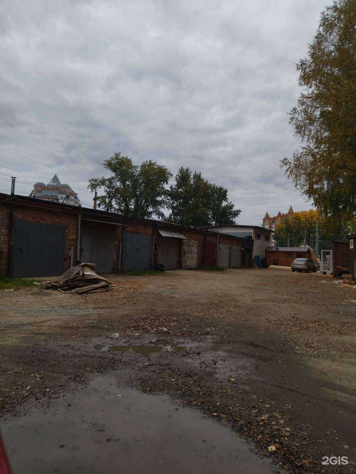 Отзывы на компанию Эковата-Сибирь в Томске c фото - фотография 2 из 2