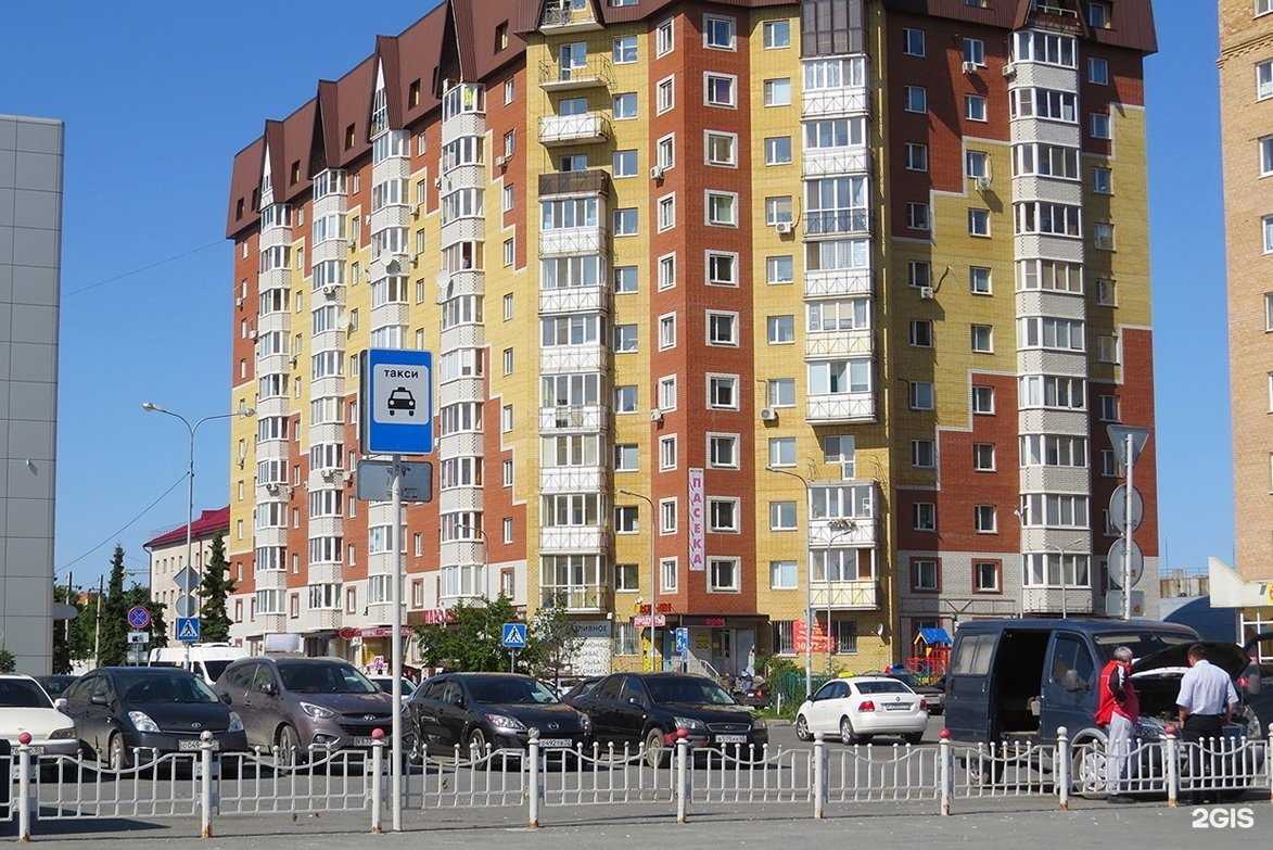 Отзывы на компанию Profit в Тюмени c фото - фотография 2 из 2