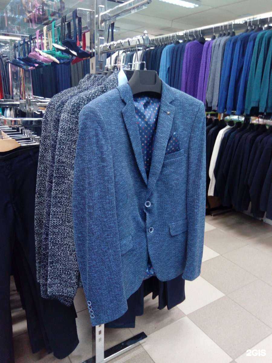 Отзывы на компанию Baron в г. Миасс c фото