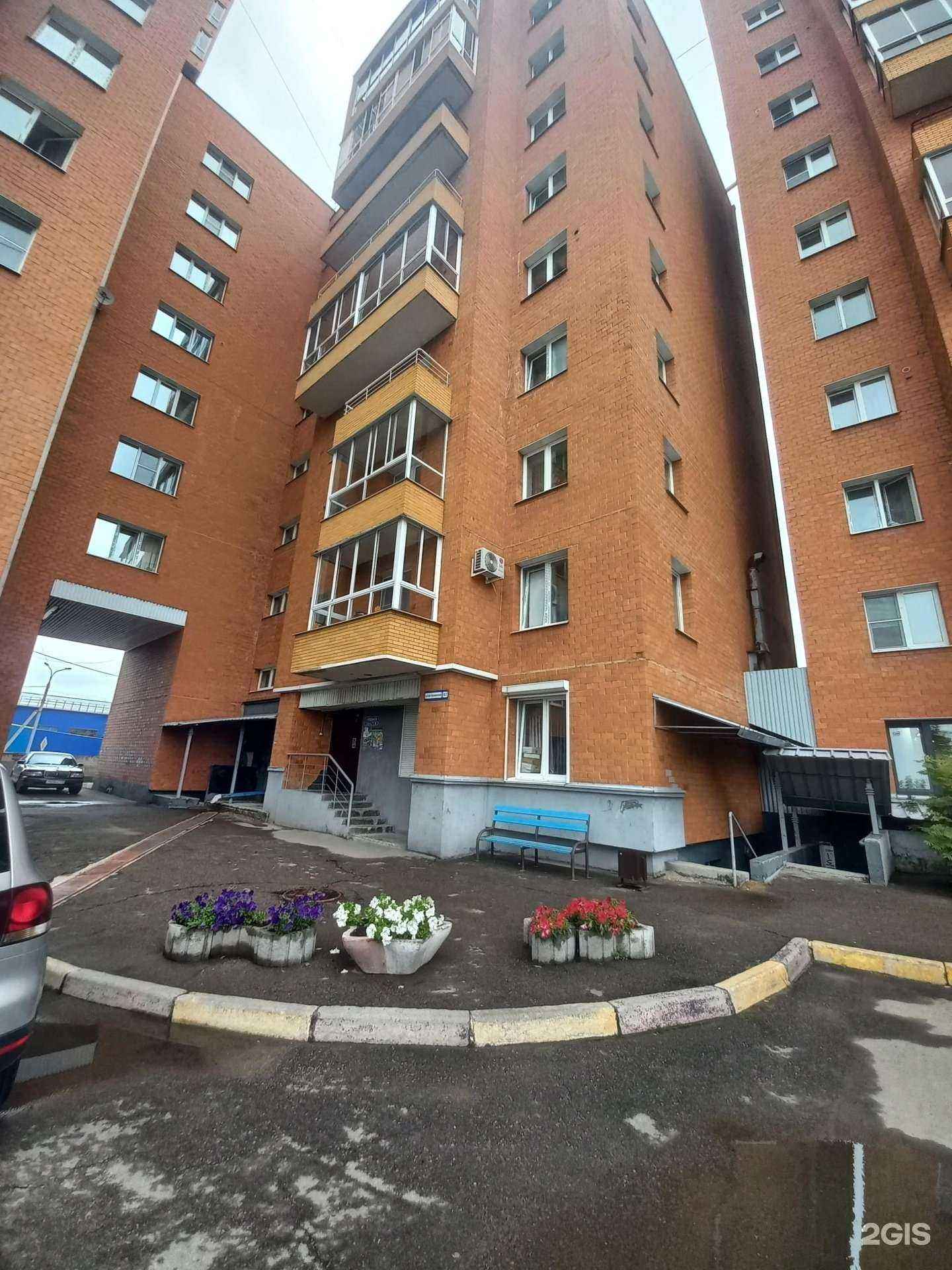 Отзывы на компанию Бабр Мед в Иркутске c фото