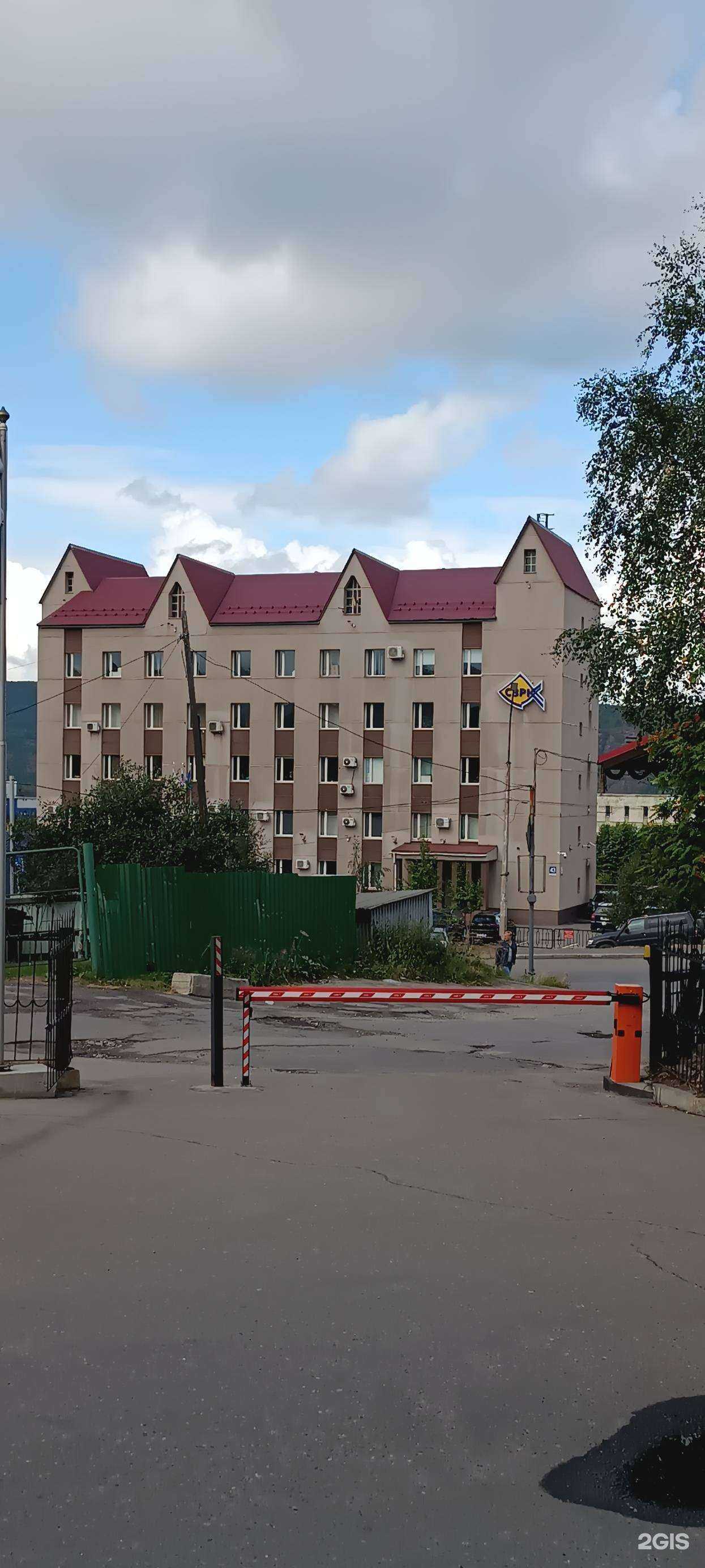 Отзывы на компанию Северо-Западная рыбопромышленная компания-Мурманск в Мурманске c фото - фотография 2 из 2