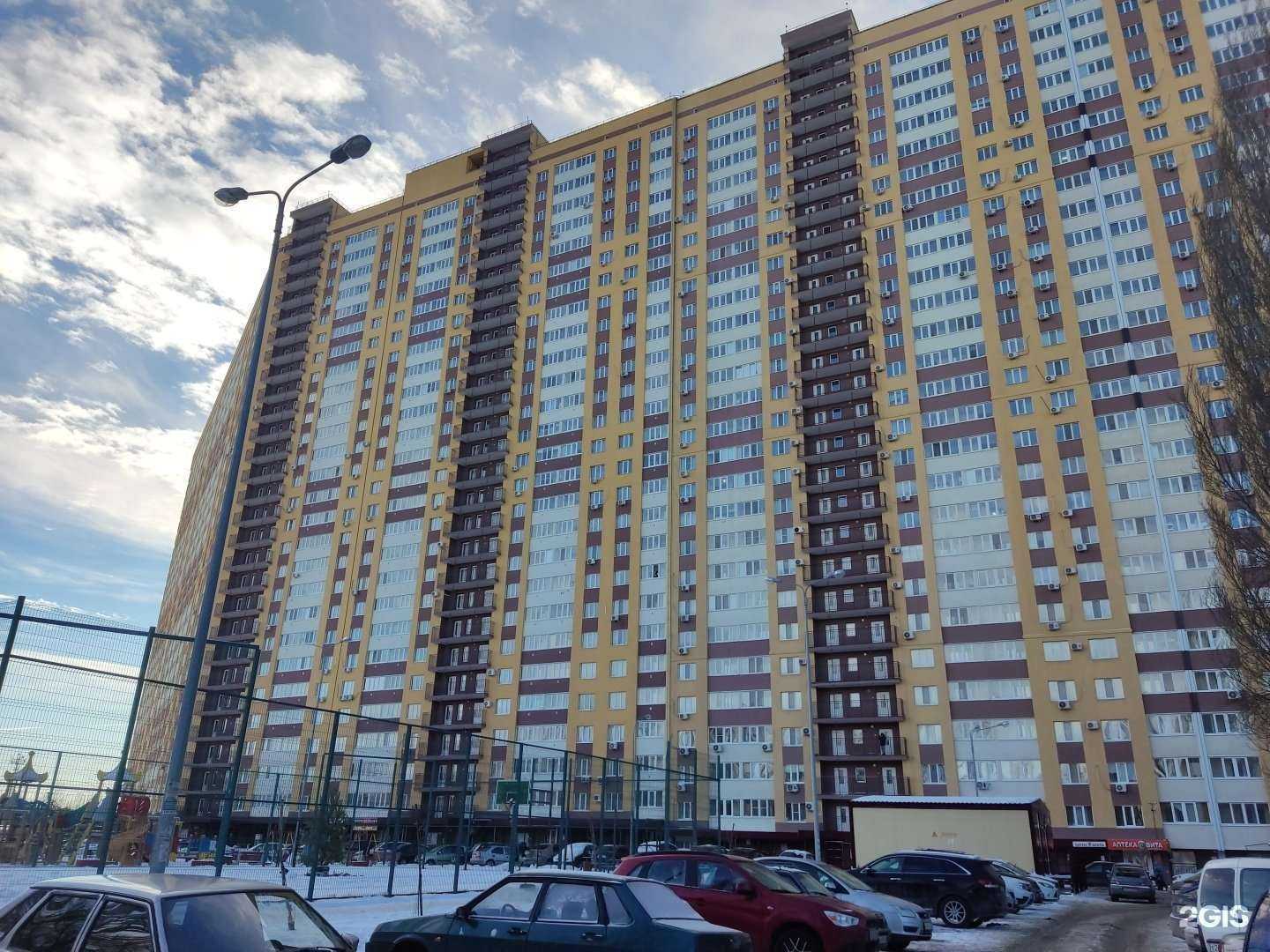 Отзывы на компанию Вита в Самаре c фото - фотография 2 из 2