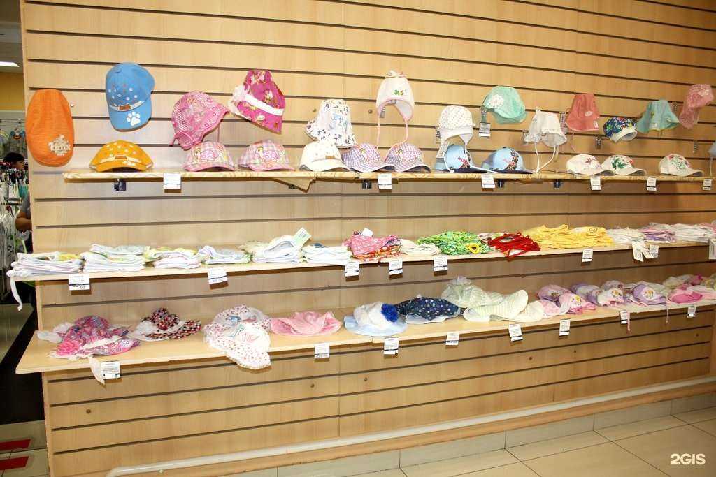 Отзывы на компанию Тип-топ в Чите c фото