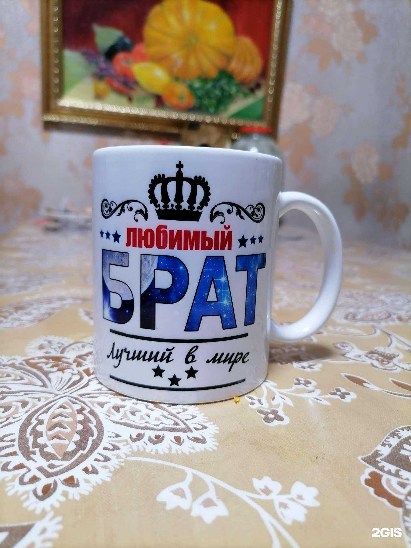 Отзывы на компанию ФотоMix в Красноярске c фото