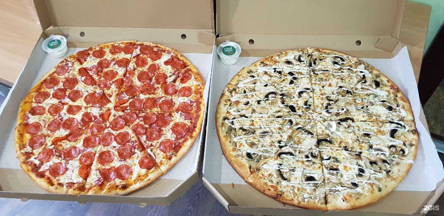 Отзывы на компанию UNA Пицца в Красноярске c фото
