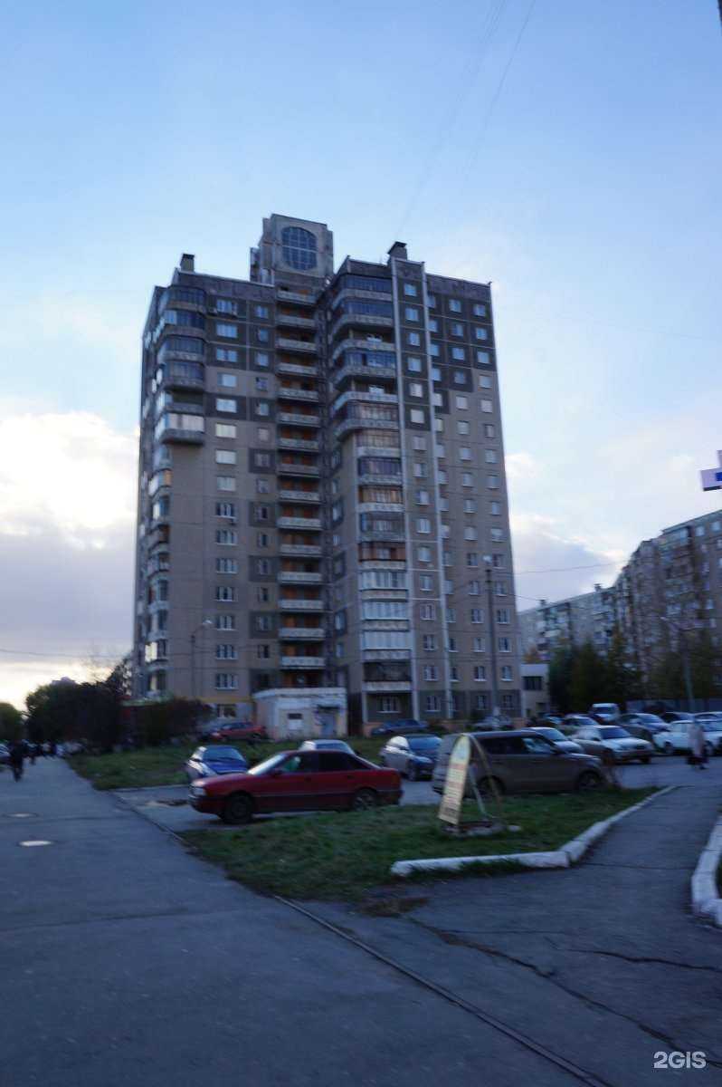 Отзывы на компанию Сервис74 в Челябинске c фото