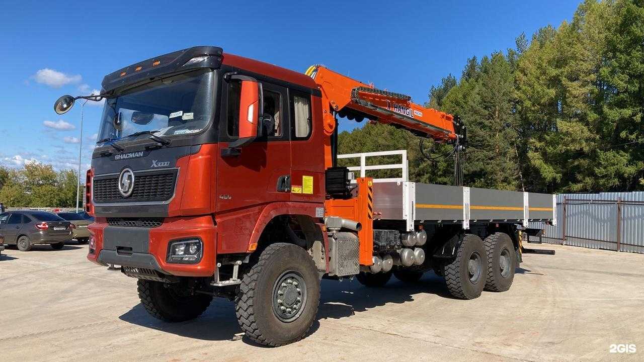 Отзывы на компанию МС21  в Кемерове c фото