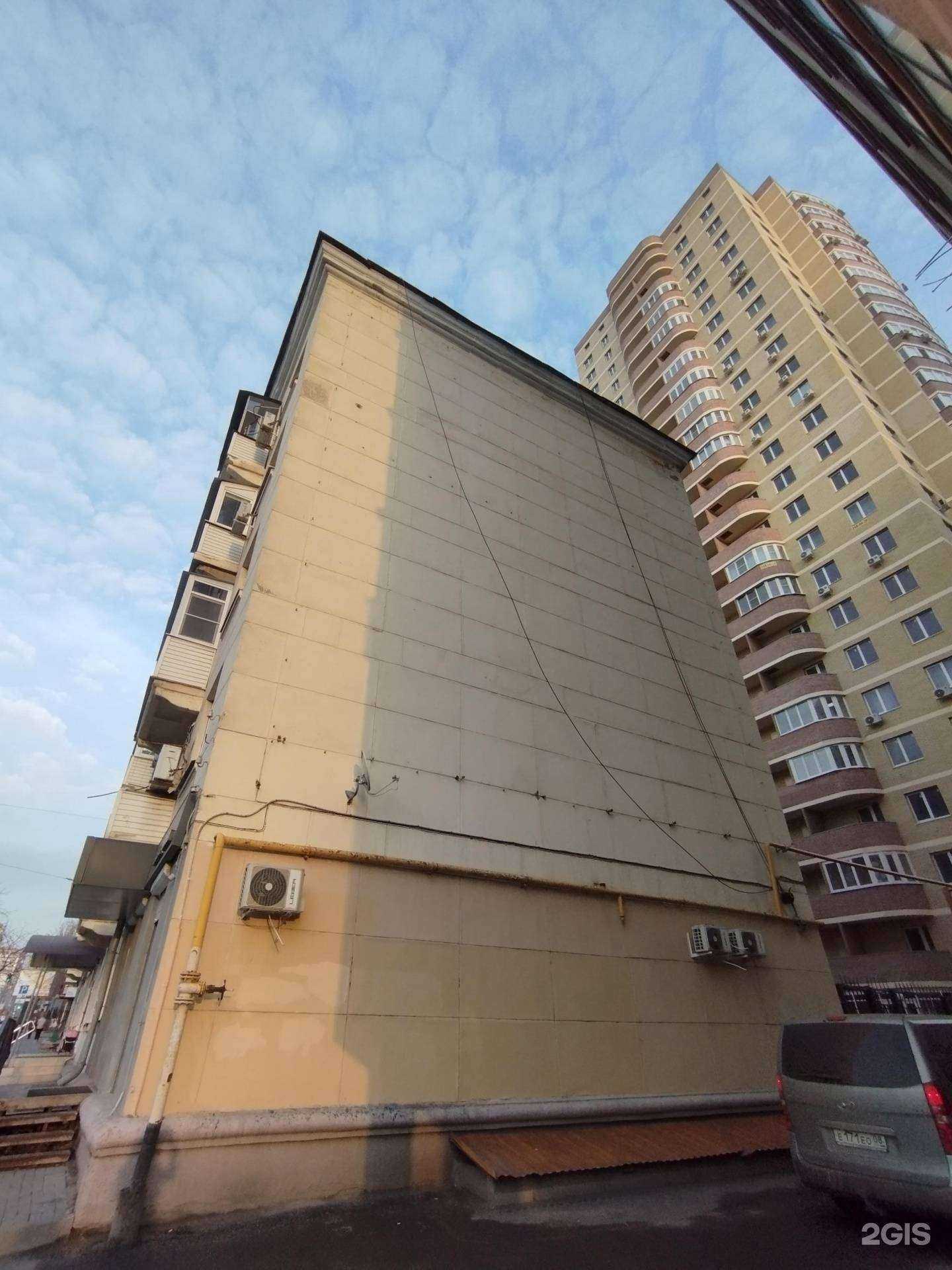 Отзывы на компанию Монарх в Ростове-на-Дону c фото - фотография 2 из 2