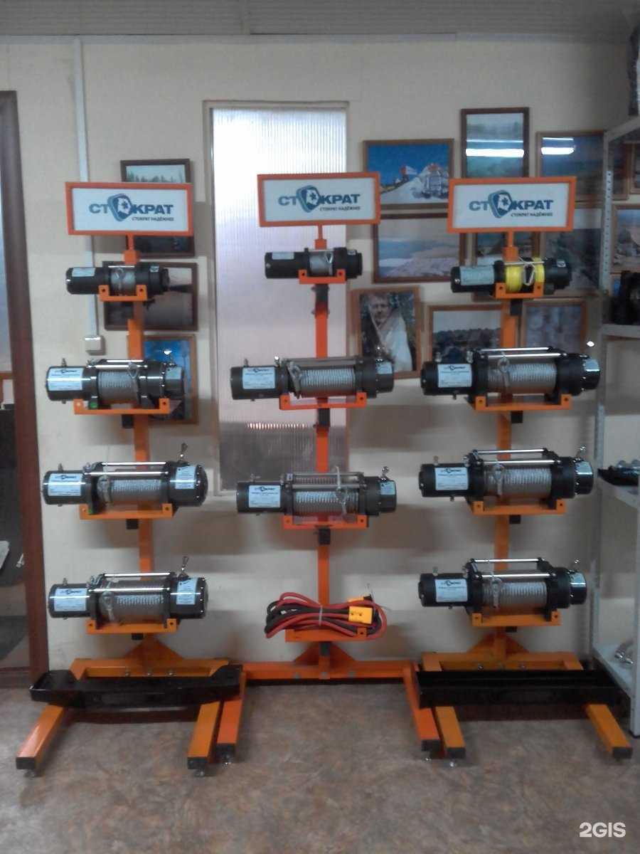 Отзывы на компанию 4x4 в Нижнем Новгороде c фото