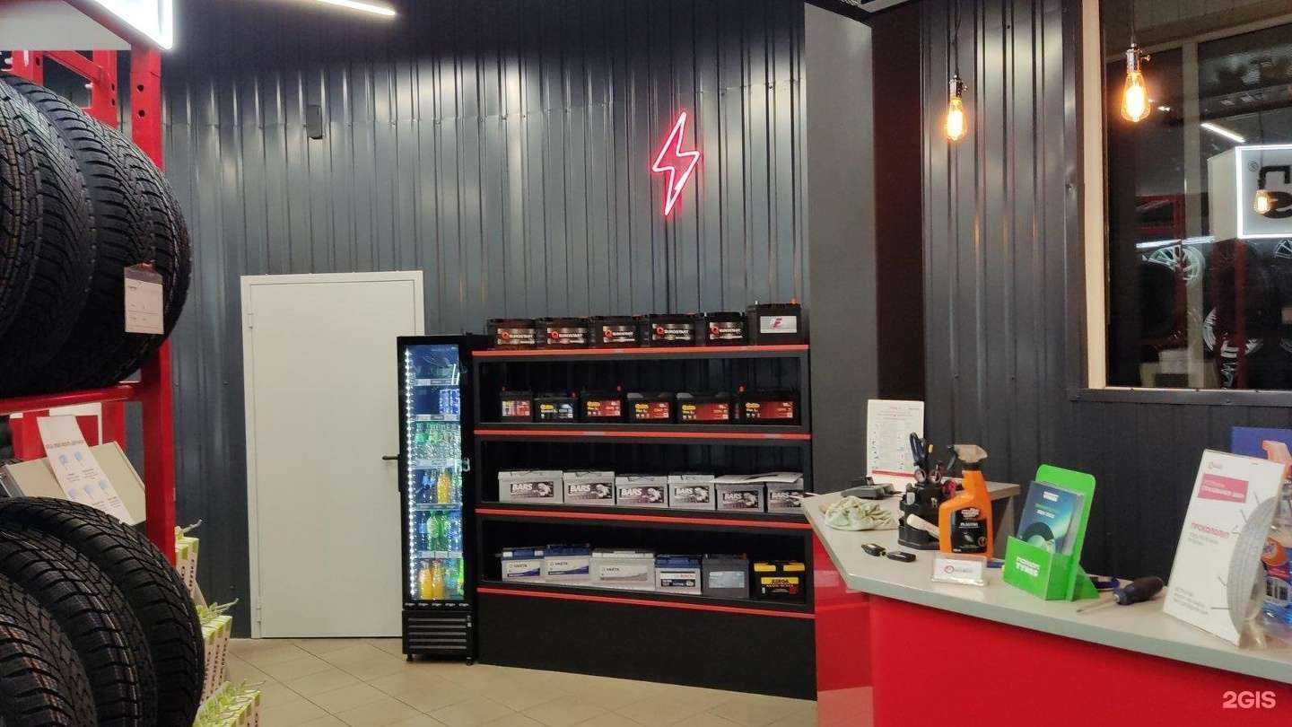 Отзывы на компанию Колесо в Калининграде c фото