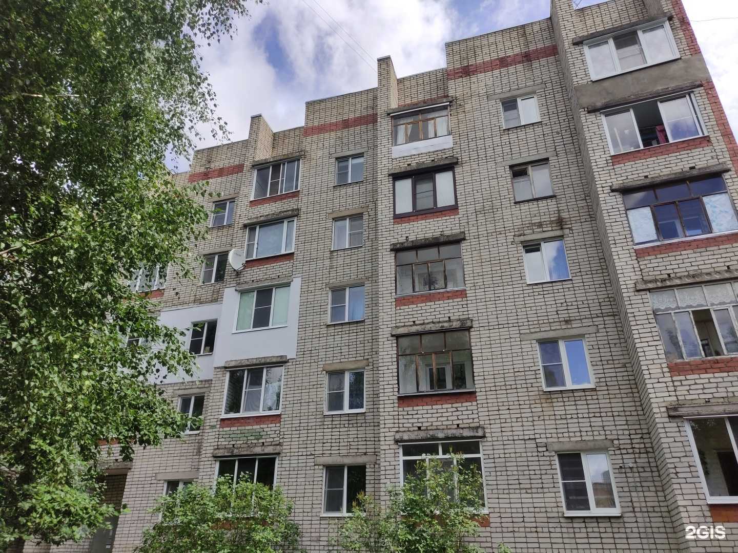 Отзывы на компанию Кабинет детского развития в Рыбинске c фото - фотография 2 из 2