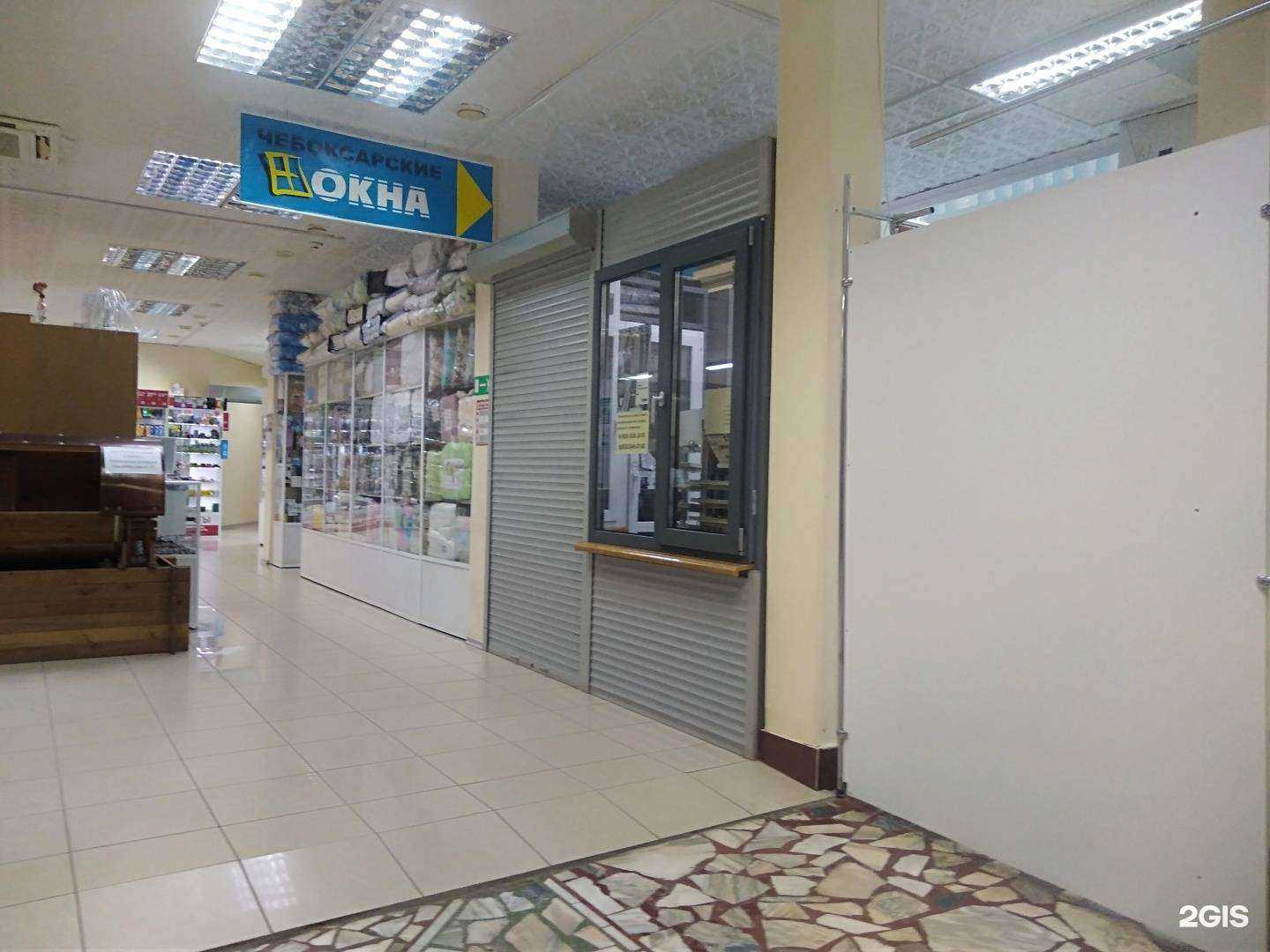 Отзывы на компанию Чебоксарские Окна в Чебоксарах c фото