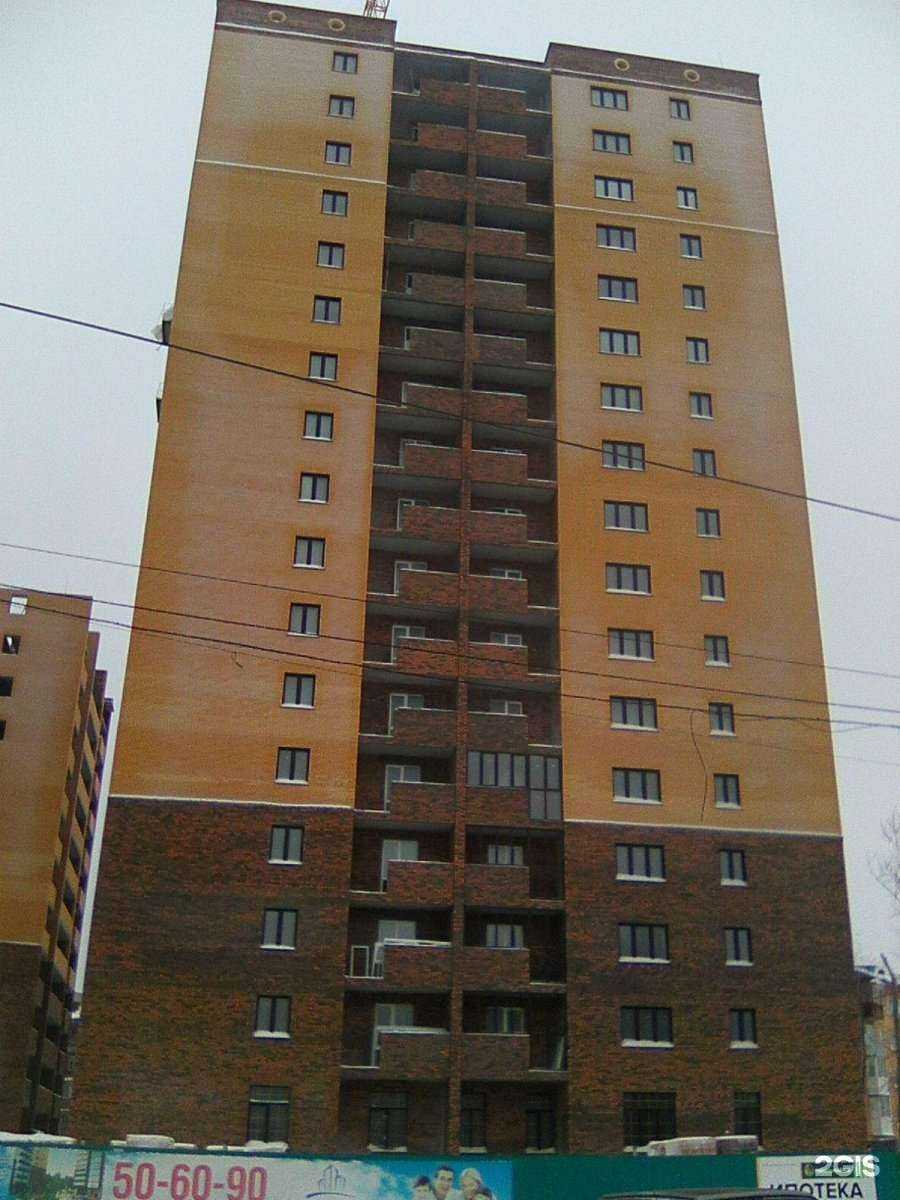 Отзывы на компанию Mari Servis в Омске c фото - фотография 2 из 2