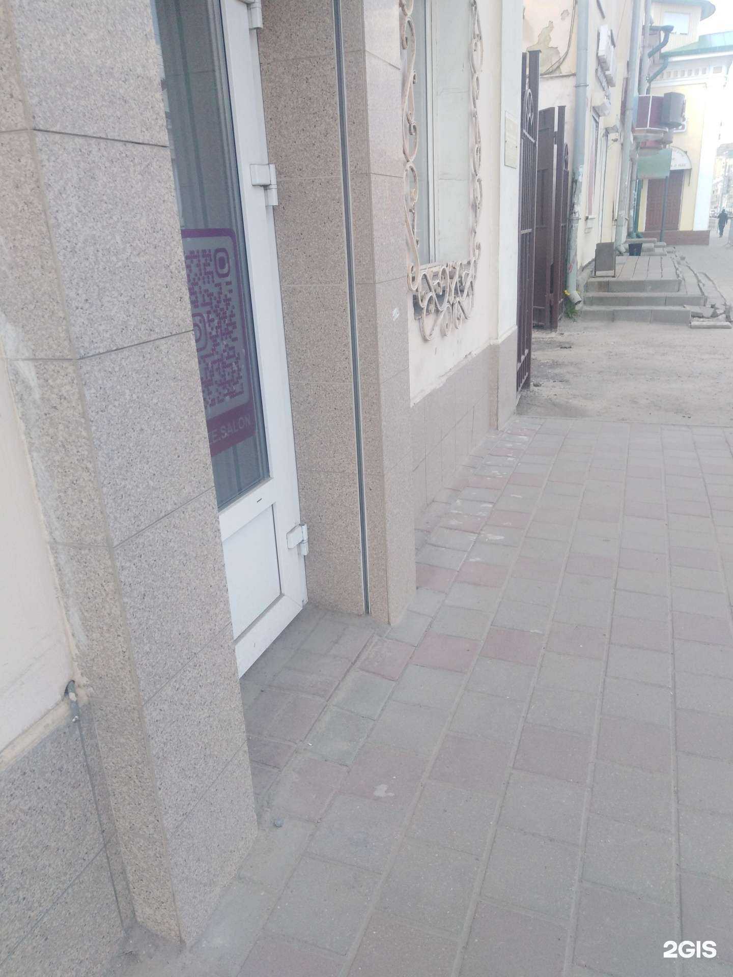 Отзывы на компанию V’obraze в Тамбове c фото