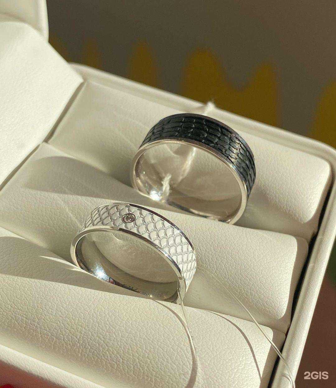 Отзывы на компанию Золотое счастье в г. Первоуральск c фото