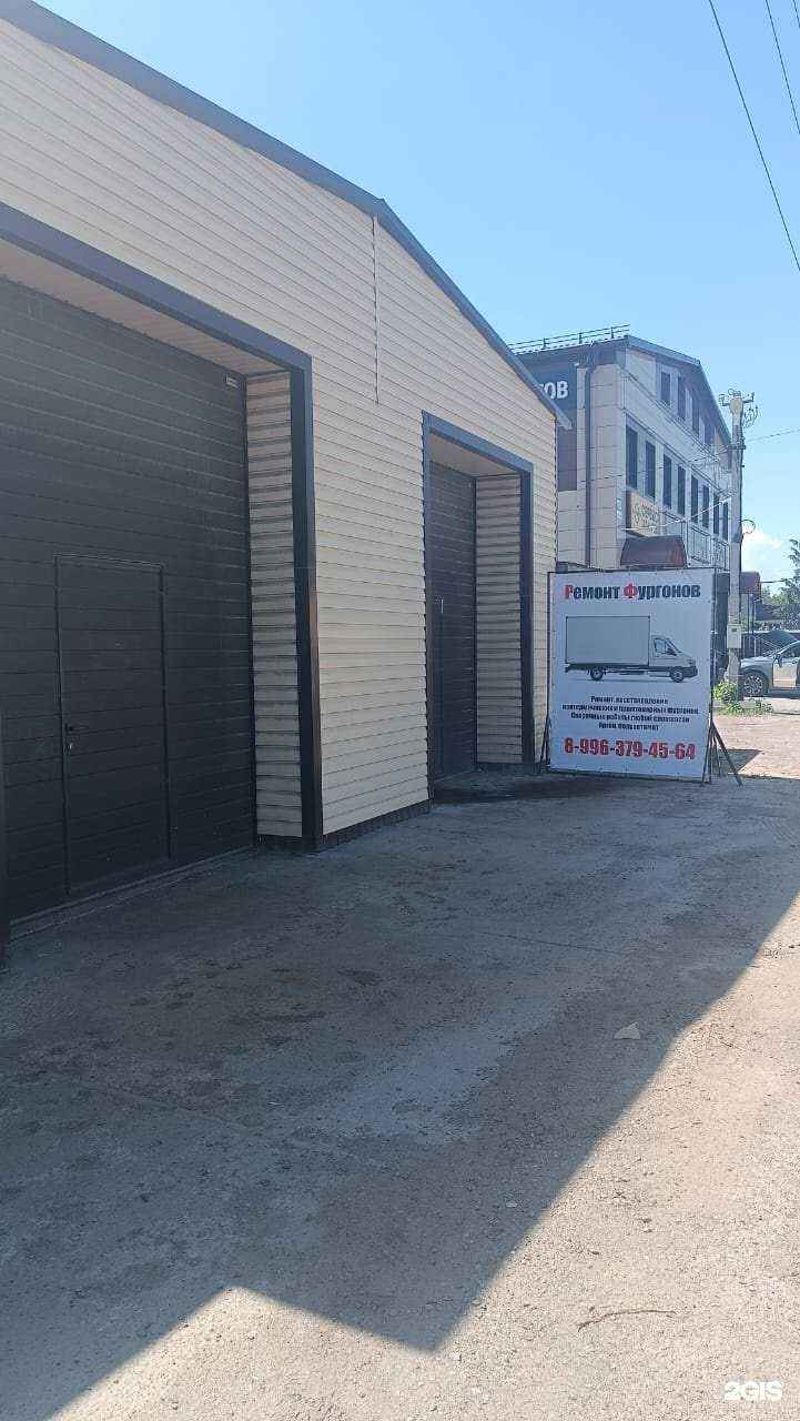 Отзывы на компанию Дивногорский в Новосибирске c фото - фотография 2 из 2