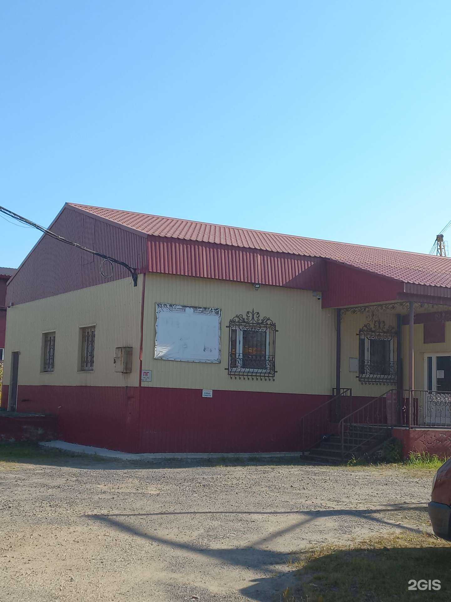 Отзывы на компанию Феникс лтд в Нижневартовске c фото - фотография 2 из 2