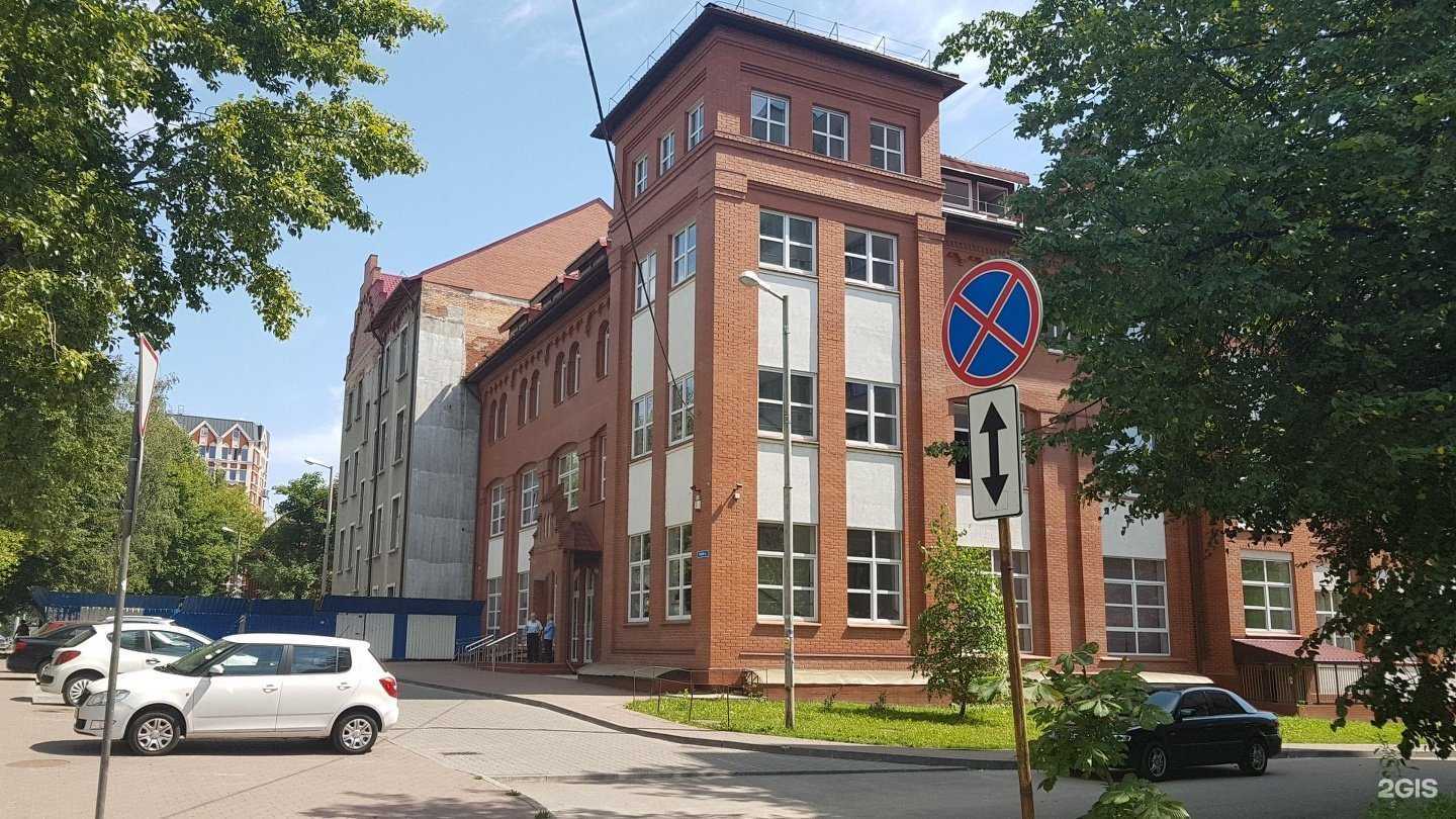 Отзывы на компанию Калининградский областной музыкальный колледж им. С.В. Рахманинова в Калининграде c фото