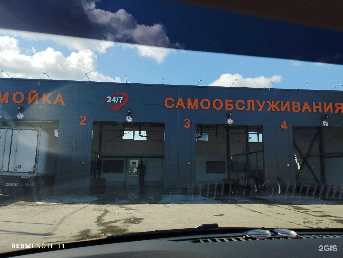 Отзывы на компанию Оптовая компания в г. Тольятти c фото